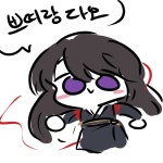 메이플스토리 인벤 : 쁘띠랑 다오 - 메이플스토리 인벤 자유게시판