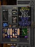 피증398활 와 그냥 400채워주지;; - 디아블로2 자유 게시판 - 디아블로2 인벤 피증398활 와 그냥 400채워주지;; - 디아블로2 자유 게시판