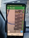오산휴게소도착 - 디아블로3 인벤 자유게시판 - 디아블로3 인벤 오산휴게소도착 - 디아블로3 인벤 자유게시판