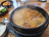 파이널판타지14 인벤 : 날씨가 넘나추워서 펄펄끓는 무언가를 주문했다 - 파이널판타지14 인벤 자유게시판