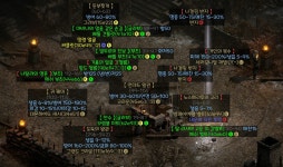 창고정리겸 나눔 - 디아블로2 자유 게시판 - 디아블로2 인벤 창고정리겸 나눔 - 디아블로2 자유 게시판