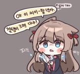 메이플스토리 인벤 : 친구한테 짤 받음 - 메이플스토리 인벤 자유게시판 (구) 친구한테 짤 받음
