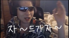 메이플스토리 인벤 : 자게 무한 십추글 드가자ㅋㅋㅋㅋ - 메이플스토리 인벤 자유게시판 (구) 자게 무한 십추글 드가자ㅋㅋㅋㅋ