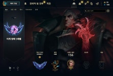 리그오브레전드 인벤 : 다1은 뭐... 숨쉬듯 가는 곳이죠 - LoL 탑 게시판