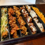 피파 온라인4 인벤 : 순살만공격 치킨 맛있네여.. - 피파 온라인4 인벤 자유게시판