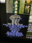 Ps) 에테그폴 325으뜸 무공 팜니다 - 디아블로2 콘솔 전용 게시판 - 디아블로2 인벤 Ps) 에테그폴 325으뜸 무공 팜니다 - 디아블로2 콘솔 전용... 