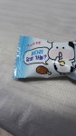 메이플스토리 인벤 : 선넘네 - 메이플스토리 인벤 자유게시판