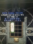 함성 2 숙련 2 드루소환 1 네크저주 1 무술 1 - 디아블로2 자유 게시판 - 디아블로2 인벤 함성 2 숙련 2 드루소환 1 네크저주 1 무술 1... 
