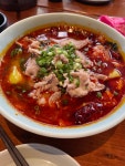 메이플스토리 인벤 : 마라짬뽕 - 메이플스토리 인벤 자유게시판 (구) 마라짬뽕