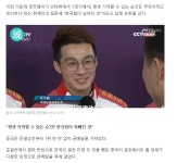 FC 온라인 인벤 : 한국팀 자빠진 것 평생 기억..왜요? 너무 뻔한가요? - FC 온라인 인벤 자유게시판 한국팀 자빠진 것 평생 기억..왜요? 너무... 