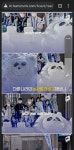 로스트아크 인벤 : 광잃쿠 올림픽 출연 - 로스트아크 인벤 자유 게시판