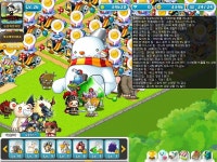 길드/친구/농장/파티찾기 게시판 핑크빈/에르다스/푸소/월묘/월묘도둑/거대스노우맨/장난감흑기사/선인인형/쌍둥이월묘/파풀라투스/쁘디매그너스... 