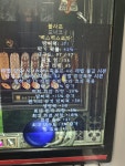 15방상작 15리뎀 불사조 388/391/21 상옵팝니다. - 디아블로2... 15방상작 15리뎀 불사조 388/391/21 상옵팝니다. - 디아블로2 원소술사 게시판