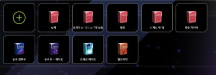 로스트아크 인벤 : 듀얼할사람 - 로스트아크 인벤 자유 게시판
