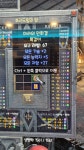 피시방 첫방 득 - 디아블로2 자유 게시판 - 디아블로2 인벤 피시방 첫방 득
