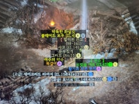 이제야 디아 접하네요 ㅎ - 디아블로2 자유 게시판 - 디아블로2 인벤 이제야 디아 접하네요 ㅎ - 디아블로2 자유 게시판