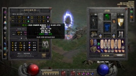 13방상 오네이트도 팔리나요? - 디아블로2 자유 게시판 - 디아블로2 인벤 13방상 오네이트도 팔리나요?