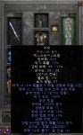 세탁 - 디아블로2 자유 게시판 - 디아블로2 인벤 세탁 - 디아블로2 자유 게시판