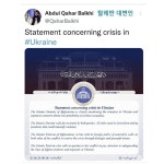 메이플스토리 인벤 : 평화를 위해 노력해야합니다 - 메이플스토리 인벤 자유게시판