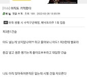 로스트아크 인벤 : 땅콩아 각인 추천 ㄱ - 로스트아크 인벤 이슈/토론/버그 게시판