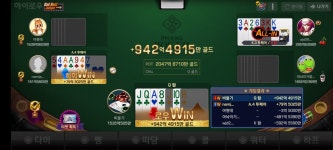 메이플스토리 인벤 : 명승부 - 메이플스토리 인벤 자유게시판