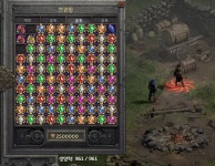 오늘도 시작해 봅니다 - 디아블로2 자유 게시판 - 디아블로2 인벤 오늘도 시작해 봅니다 - 디아블로2 자유 게시판