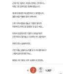 판) 자취방 문 페인트칠 해도 되나요? - 오픈이슈갤러리 - 인벤 판) 자취방 문 페인트칠 해도 되나요? - 오픈이슈갤러리