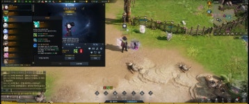 로스트아크 인벤 : 분위기전환겸 정화스샷 - 로스트아크 인벤 워로드 게시판 분위기전환겸 정화스샷