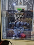 콜블고뇌 40공속 391피해 적생15 시세가 우찌되나요? - 디아블로2 자유 게시판 - 디아블로2 인벤 콜블고뇌 40공속 391피해... 