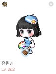 메이플스토리 인벤 : 옷 자랑.. - 메이플스토리 인벤 팬아트/카툰 게시판