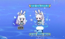 메이플스토리 인벤 : 엘리스 헤어 가지고싶다 - 메이플스토리 인벤 자유게시판 (구) 엘리스 헤어 가지고싶다
