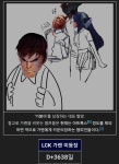 메이플스토리 인벤 : 이게 벌써 10년이 다 돼가네 - 메이플스토리 인벤 자유게시판 (구) 이게 벌써 10년이 다 돼가네