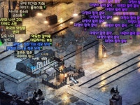 필요한거가져가세요 - 디아블로2 자유 게시판 - 디아블로2 인벤 필요한거가져가세요 - 디아블로2 자유 게시판