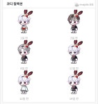 메이플스토리 인벤 : 정열적인 로얄래빗 아직도 안산 사람 손!!! - 메이플스토리 인벤 자유게시판 (구) 정열적인 로얄래빗 아직도 안산 사람 손!!!