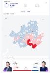 메이플스토리 인벤 : 서초구 ㅅㅂㅋㅋㅋㅋㅋㅋㅋㅋㅋㅋㅋㅋㅋㅋㅋㅋㅋ - 메이플스토리 인벤 자유게시판