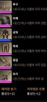 로스트아크 인벤 : 가성비 주차구간 - 로스트아크 인벤 이슈/토론/버그 게시판