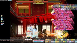 메이플스토리 인벤 : 56층 컷! - 메이플스토리 인벤 궁수 직업게시판