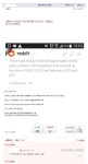 래퍼드스포츠남양주점 | 리그오브레전드 인벤 : 폰르가나는 래퍼드 때문에 오해할 소지라도 있었지. - LoL/e스포츠 이야기 게시판