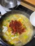 궁금하다 궁금하다! - 디아블로2 자유 게시판 - 디아블로2 인벤 궁금하다 궁금하다! - 디아블로2 자유 게시판