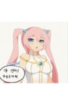 메이플스토리 인벤 : 후방주의) 야 엔버! 가슴보여줘! - 메이플스토리 인벤 자유게시판 (구) 후방주의) 야 엔버! 가슴보여줘!