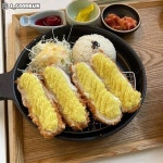 메이플스토리 인벤 : 와 이거 맛있어보인당 - 메이플스토리 인벤 자유게시판 (구)