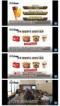 피파 온라인4 인벤 : 아이스크림도 담합 있었다.news - 피파 온라인4 인벤 자유게시판