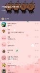 로스트아크 인벤 : 100:110 10만골드 팝니다 - 로스트아크 인벤 거래 게시판