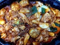 메이플스토리 인벤 : 찜닭 - 메이플스토리 인벤 자유게시판