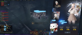 로스트아크 인벤 : 숨지마라 레몬헌터!!!!!!!! - 데빌헌터 게시판 숨지마라 레몬헌터!!!!!!!!