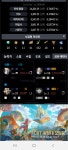 로스트아크 인벤 : 1551인데 배럭이 1370하나인사람? - 로스트아크 인벤 자유 게시판