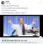 용산이 아니면 안되는 이유 ㅋ - 오픈이슈갤러리 - 인벤 용산이 아니면 안되는 이유 ㅋ