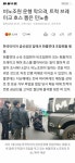 웹진 인벤 : 비노조원 운행 막으려, 트럭 브레이크 호스 뽑은 민노총 - 오픈이슈갤러리 비노조원 운행 막으려, 트럭 브레이크 호스 뽑은 민노총