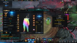 로스트아크 인벤 : 계정 산 원랩300렙 박제하겠습니다 - 로스트아크 인벤 서버 사건/사고 게시판 계정 산 원랩300렙 박제하겠습니다