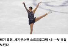 3월 24일 목요일 간추린 뉴스 - 오픈이슈갤러리 - 인벤 3월 24일 목요일 간추린 뉴스 - 오픈이슈갤러리